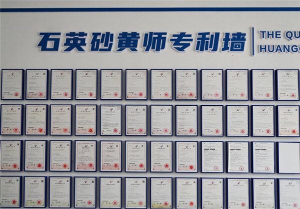 黃岡師范學(xué)院化學(xué)學(xué)科：破繭成蝶 淬煉ESI全球前1%的榮耀_fororder_2f0e9fe8-6efc-4c52-8b26-e38783946b5f